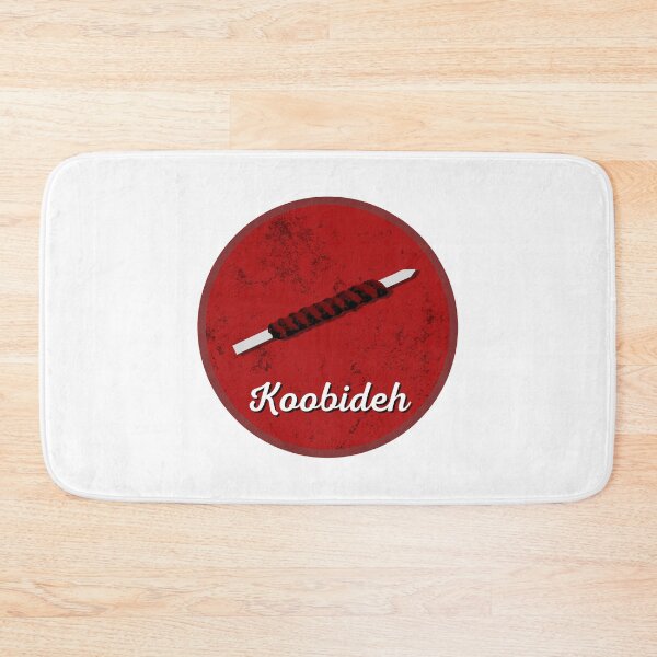 Item preview, Koobideh retro - Persian (iranian) art designed and sold by Persian Pride Official.