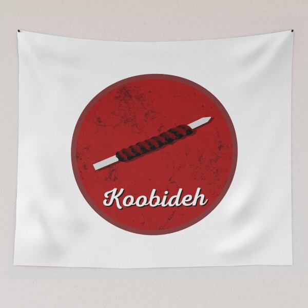 Item preview, Koobideh retro - Persian (iranian) art designed and sold by Persian Pride Official.