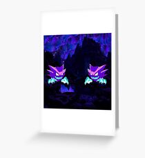 Haunter Greeting Card