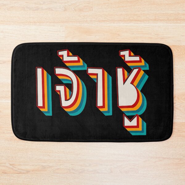 Item preview, Playboy (เจ้าชู้) designed and sold by Texterns.