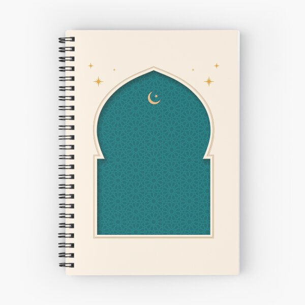 Item preview, Mihrab - Minimal Teal designed and sold by moslem-pride.