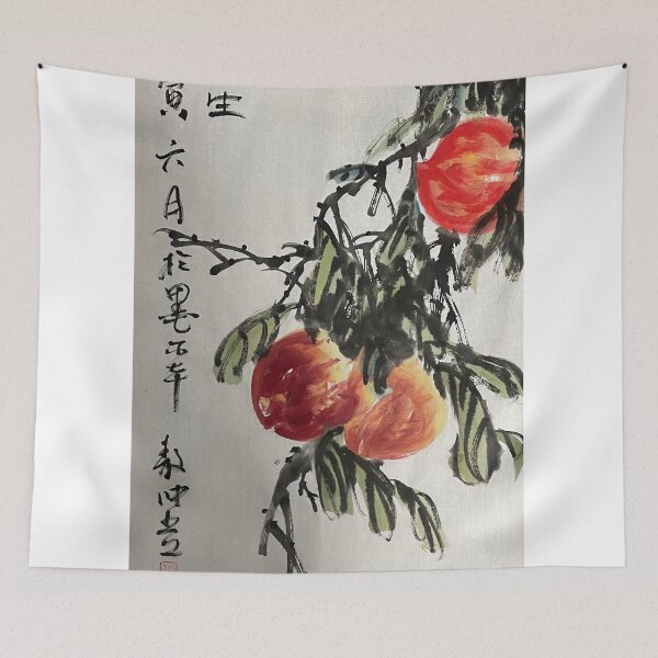 Item preview, YT 39 - Sweet Peaches designed and sold by Zhongwu AO.