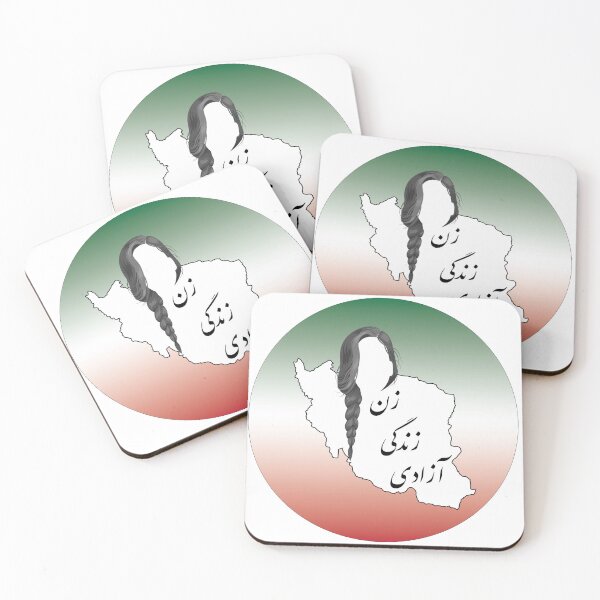 Item preview, iran - zan zendegi azadi designed and sold by parmidesign.