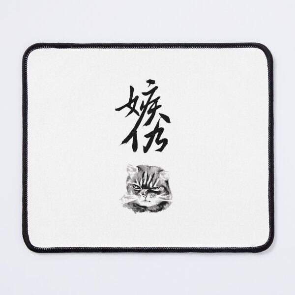 Item preview, Cynical  designed and sold by LAStudio1988.