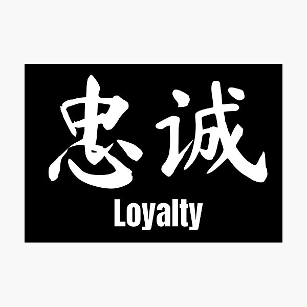 Loyalty Herbal Juice Tattoo Stickers Magic Tattoos 15 Days - Temu