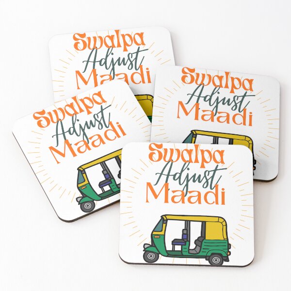 Item preview, Swalpa Adjust Maadi designed and sold by nadhi-gifts.