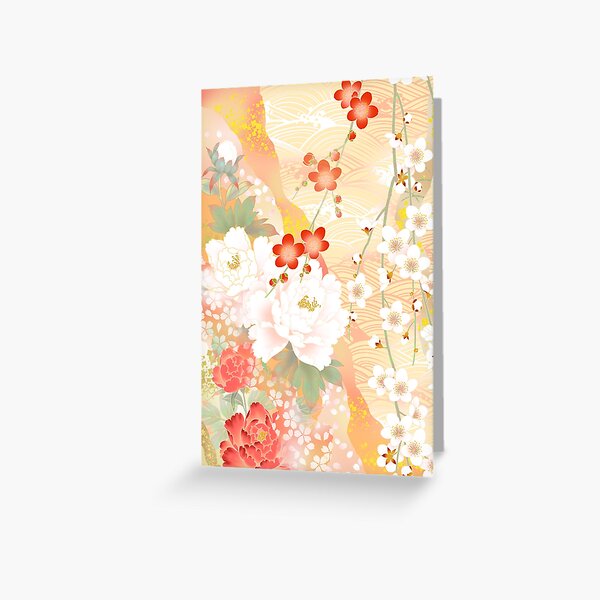 Item preview, Japanese designed and sold by Yanwun.
