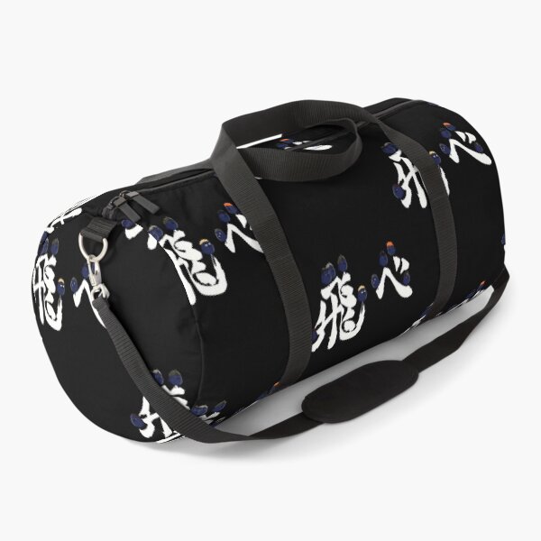 Item preview, 1 karasuno team william k sapp transparent designed and sold by mlauremuhibej.