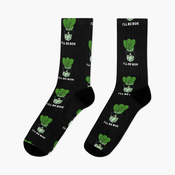 Item preview, I'll Be Bok Funny Veggie Bok Choy Puns (Dark BG) designed and sold by punnybone.