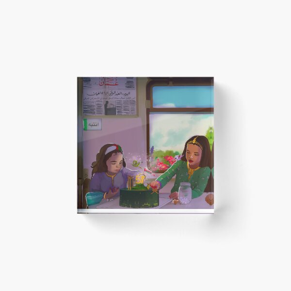 Item preview, Celebrating Oman designed and sold by Ibaa Al Rawahi.