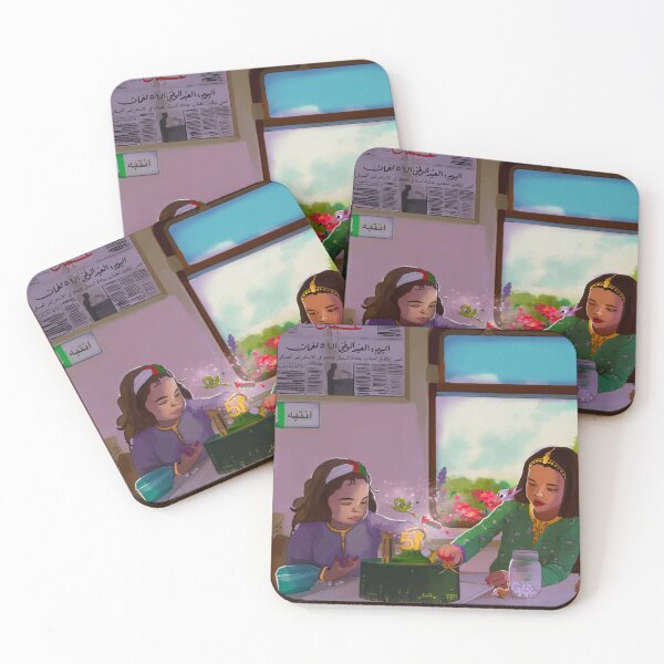 Item preview, Celebrating Oman designed and sold by Ibaa Al Rawahi.