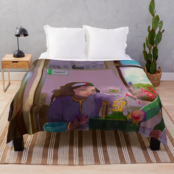 Item preview, Celebrating Oman designed and sold by Ibaa Al Rawahi.
