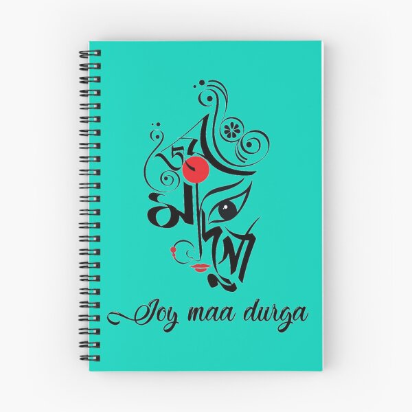 Item preview, Durga indian idol face joy maa durga puja    designed and sold by MysticMadsDes.