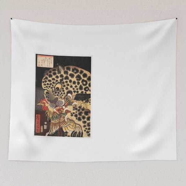 Item preview, The Tiger of Ryōkoku from the series True Scenes by Hirokage (1860) designed and sold by GestaltImagery.