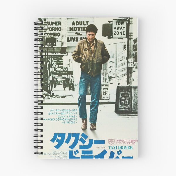 Item preview, Taxi Driver Japanese designed and sold by JanetVanced.