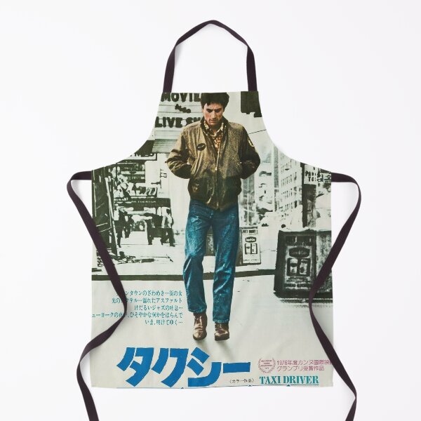 Item preview, Taxi Driver Japanese designed and sold by JanetVanced.