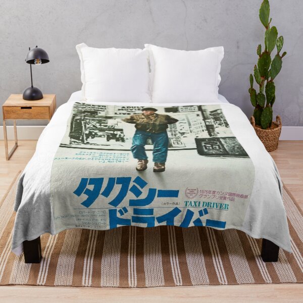 Item preview, Taxi Driver Japanese designed and sold by JanetVanced.
