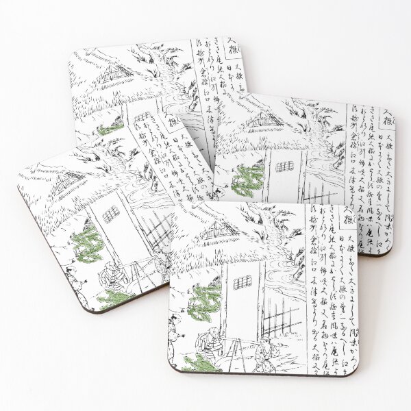 Item preview, Owari Daikon designed and sold by Shoshi-Gotoh.