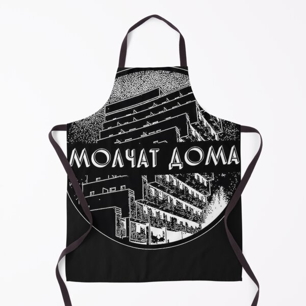 Item preview, Molchat Doma designed and sold by JohnWilliams4.