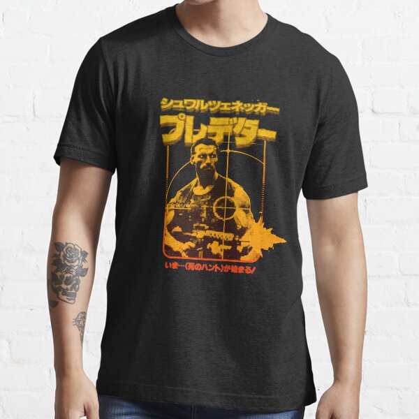 Item preview, ★ Predator ★ designed and sold by Le-Freak.