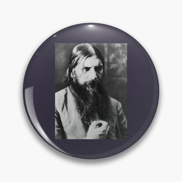 Item preview, Light Blue Singer Rasputin designed and sold by Garrickmichaele.