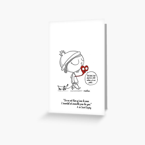 Item preview, Quote from Antoine de St Exupéry designed and sold by MissbeanArt.