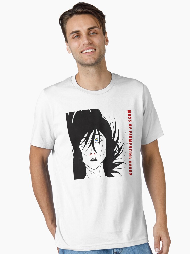 mass of fermenting dregs - World is Yours