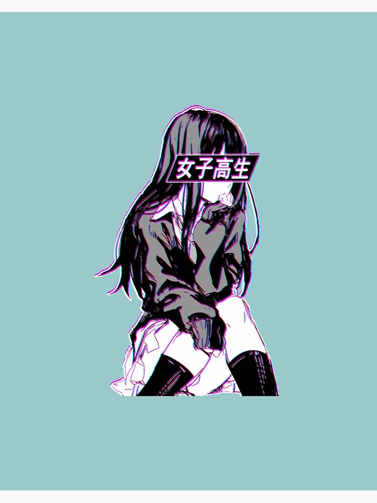 Help Me - Sad Anime Girl | Art Board Print