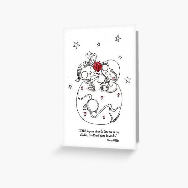 Item preview, Oscar Wilde quote designed and sold by MissbeanArt.