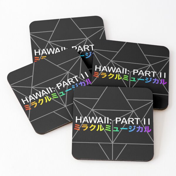 Item preview, Miracle Musical - Hawaii Part II (Black) designed and sold by KELLYBROWND.