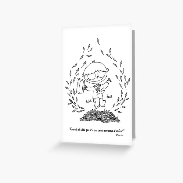 Item preview, Quote from Mencius designed and sold by MissbeanArt.