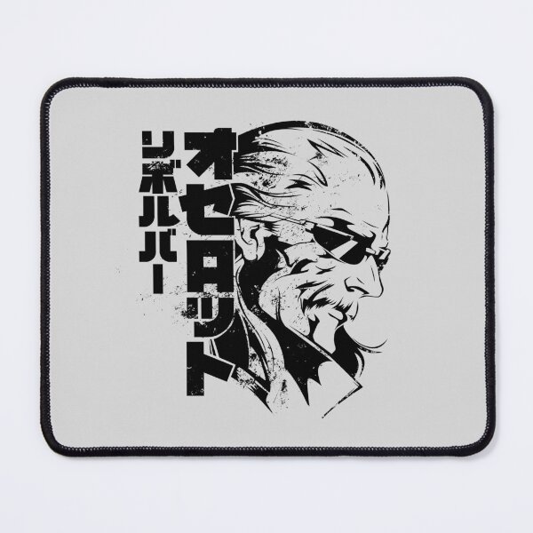 Item preview, 087 Revolver Ocelot designed and sold by Yexart.