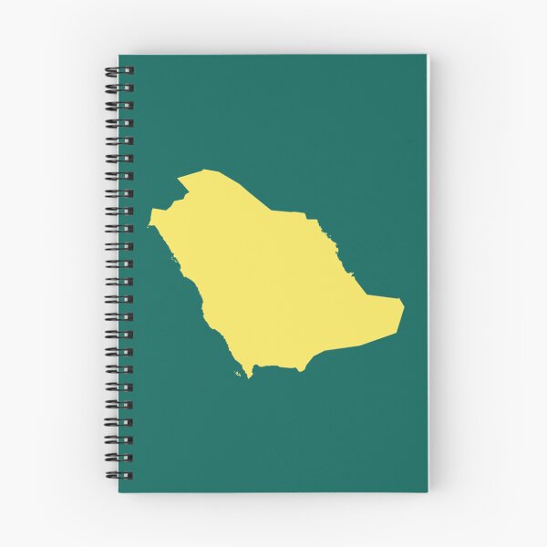 Item preview, Saudi Arabia Love in Lemon   designed and sold by SusanBonnDesig.