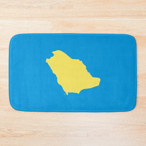 Item preview, Saudi Arabia Love in Lemon   designed and sold by SusanBonnDesig.