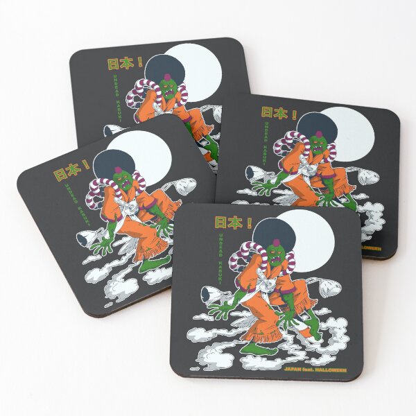 Item preview, Japan feat. Halloween - Kabuki designed and sold by TomiAx.