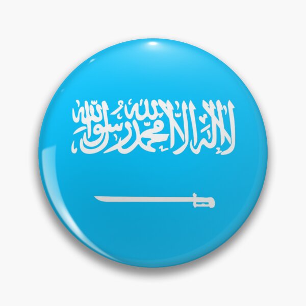 Item preview, SAUDI    designed and sold by SusanBonnDesig.