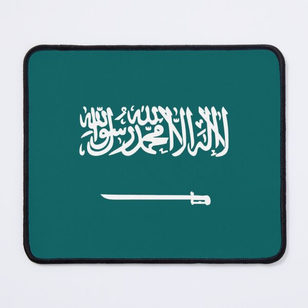 Item preview, SAUDI    designed and sold by SusanBonnDesig.