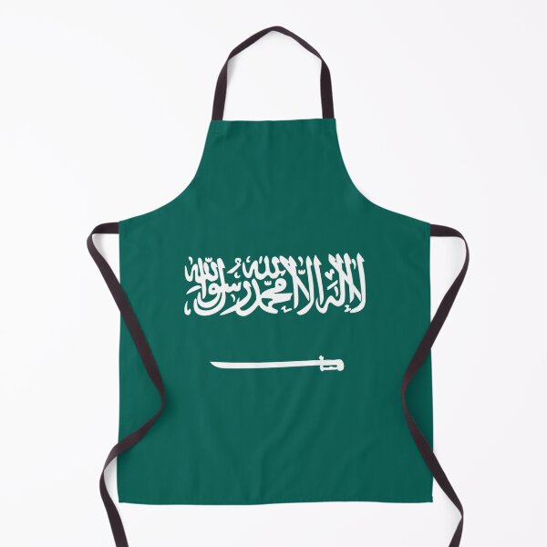Item preview, SAUDI designed and sold by SusanBonnDesig.