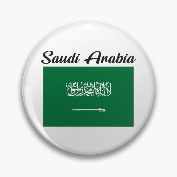 Item preview, Saudi Arabia flag with name   designed and sold by SusanBonnDesig.