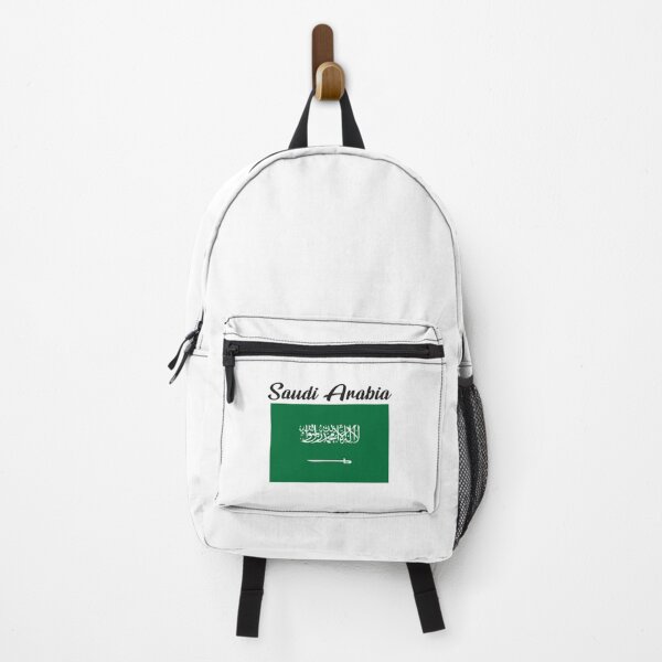 Item preview, Saudi Arabia flag with name designed and sold by SusanBonnDesig.