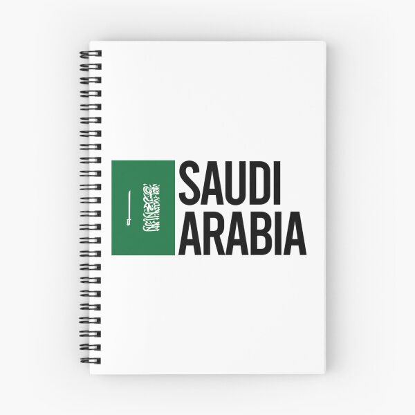 Item preview, Saudi Arabia Minimal Design collection   designed and sold by SusanBonnDesig.