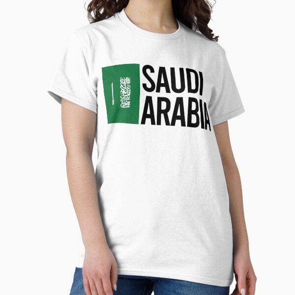Item preview, Saudi Arabia Minimal Design collection   designed and sold by SusanBonnDesig.