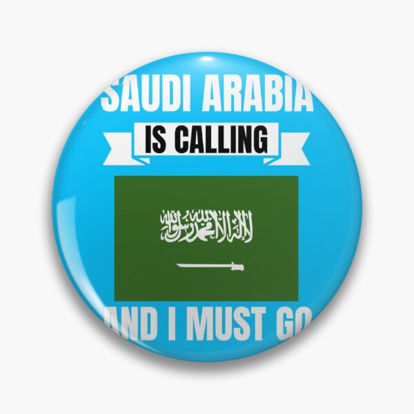 Item preview, Saudi Arabia Vacay   designed and sold by SusanBonnDesig.