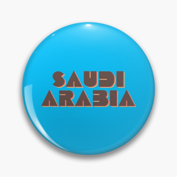 Item preview, Saudi Arabia!   designed and sold by SusanBonnDesig.