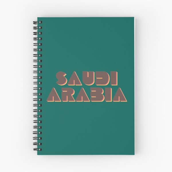 Item preview, Saudi Arabia!   designed and sold by SusanBonnDesig.