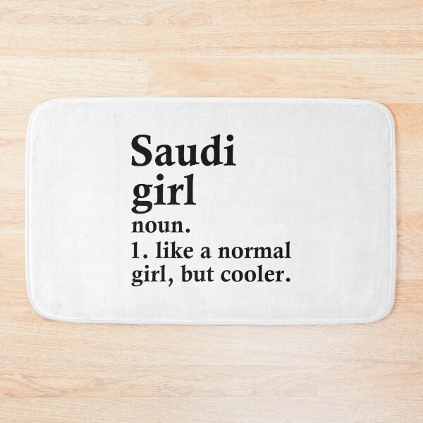 Item preview, Saudi Girl Funny Saudi Arabia Family   designed and sold by SusanBonnDesig.