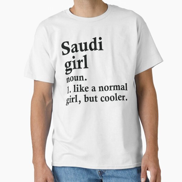Item preview, Saudi Girl Funny Saudi Arabia Family   designed and sold by SusanBonnDesig.