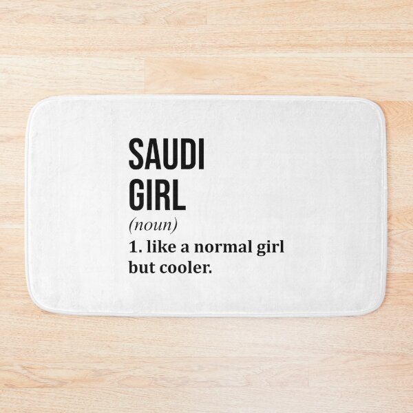 Item preview, Saudi Girl Funny Saying     designed and sold by SusanBonnDesig.