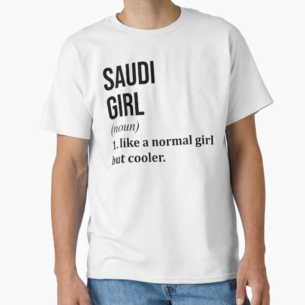 Item preview, Saudi Girl Funny Saying     designed and sold by SusanBonnDesig.