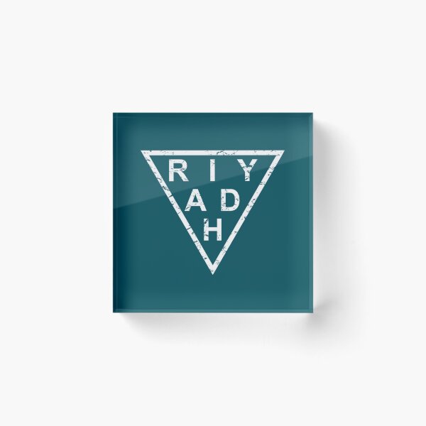 Item preview, Stylish Riyadh   designed and sold by SusanBonnDesig.